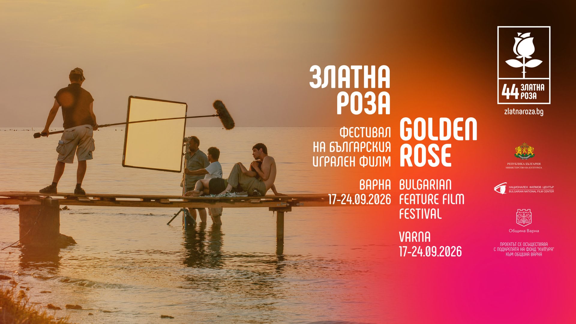 Свързани файлове
